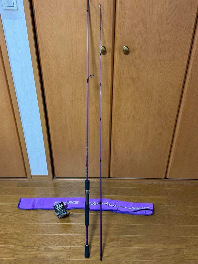 2024 エギングロッド8.6f 富士ガイド付き シーバス 太刀魚